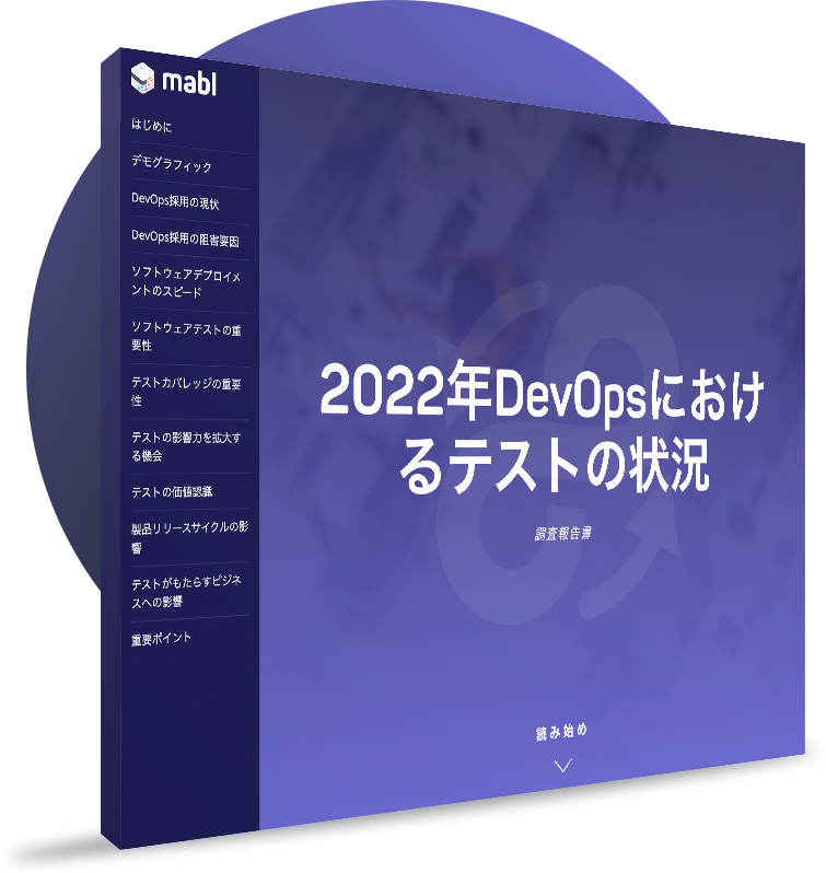 TiDO-preview-thumbnail-japan-01FEB2023