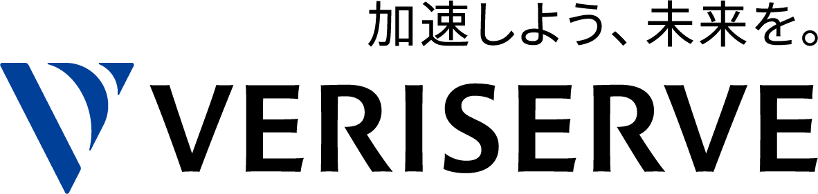 Veriserv_logo